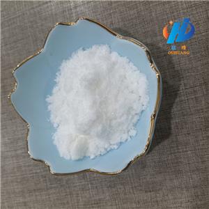 DIMETHYLCYSTEAMINE HYDROCHLORIDE