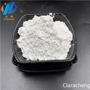 Cetylpyridinium chloride monohydrate