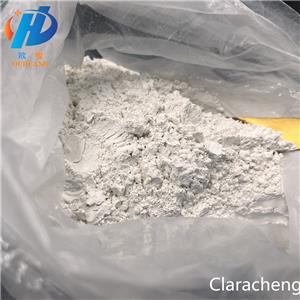 Cetylpyridinium chloride monohydrate