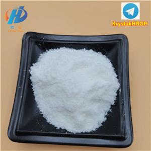 Ethylene glycol monostearate