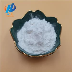 odium 2,2'-methylene-bis-(4,6-di-tert-butylphenyl)phosphate