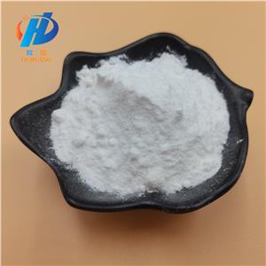 docosyltrimethylammonium methyl sulphate