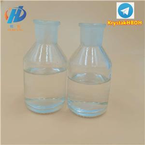 2-Ethylhexyldiphenyl phosphate