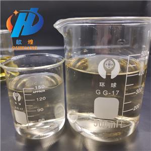 2-Phosphonobutane-1,2,4-tricarboxylic acid