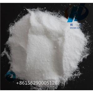 Nicotinamide riboside chloride