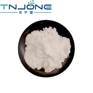 Dihydrostreptomycin Sulphate