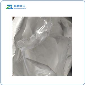 Sodium propionate