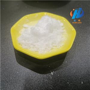 DIMETHYLCYSTEAMINE HYDROCHLORIDE