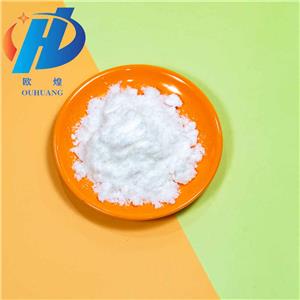 Methyl 3-fluoro-4-methoxybenzoate