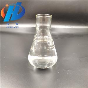 Cyclopropyl phenyl ketone