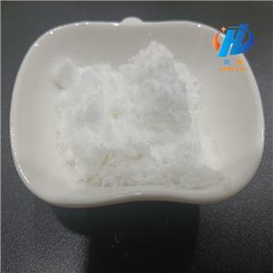 DIMETHYLCYSTEAMINE HYDROCHLORIDE