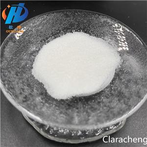 Dimethyl hexadecyl ammoium butayl sulfate