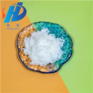 Sodium propionate