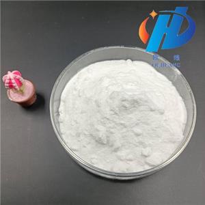 Bromhexine hydrochloride