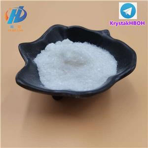 Diphenyl phosphate