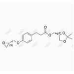 Landiolol Impurity 38 pictures