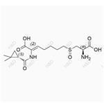 Cilastatin EP Impurity A pictures