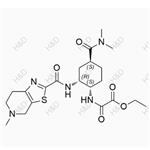 Edoxaban Impurity 50 pictures