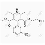 Nicardipine Impurity 19 pictures