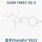 2-(3,4-Epoxycyclohexyl)ethylmethyldiethoxysilane pictures