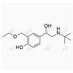 Hydroxychloroquine Impurity 17 pictures