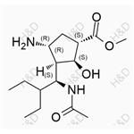 Peramivir Intermediate Impurity 35 pictures