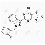  Riociguat Impurity 30 pictures