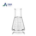 Methyl (R)-3-hydroxybutyrate pictures