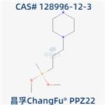 3-Piperazinopropylmethyldimethoxysilane pictures