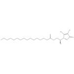 Ascorbyl Palmitate pictures