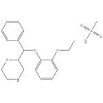 Reboxetine mesylate pictures