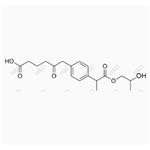 Loxoprofen Impurity 61 pictures