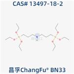 Bis[3-(triethoxysilyl)propyl]amine pictures