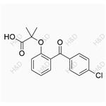 Fenofibrate Impurity 13 pictures