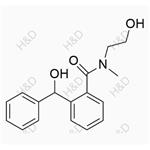 Nefopam Impurity 8 pictures