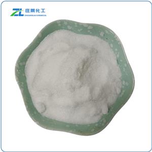 1,3-Diaminoguanidine monohydrochloride