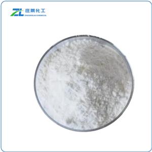 MONOSODIUM PHOSPHATE DIHYDRATE