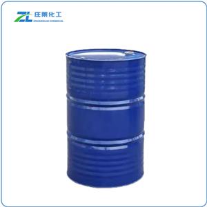 Diethylene glycol ethyl methyl ether