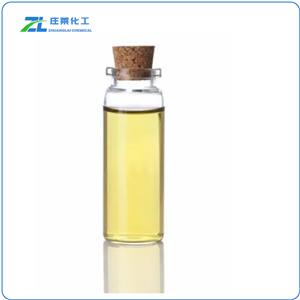 Litsea Cubeba Oil