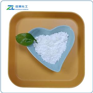 DEXTRIN PALMITATE