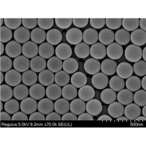 200nm Carboxyl-funtionalized Red Fluorescent Microspheres