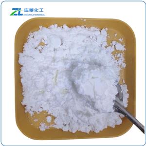 Lithium acetate dihydrate