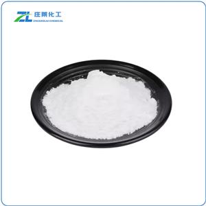 Sodium cocoanutylglycinate