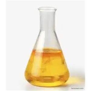 Citronella oil