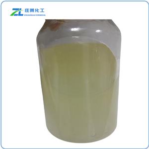 Hydroxycitronellal