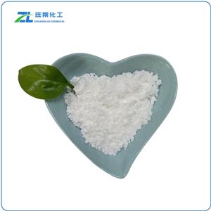 DEXTRIN PALMITATE