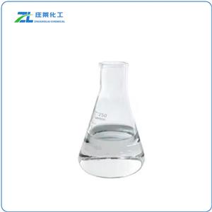 Diethylene glycol ethyl methyl ether