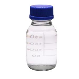 Tetrahydrofurfuryl alcohol