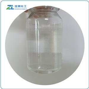 Diphenylphosphinic Chloride