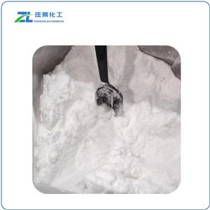 Chitosan Hydrochloride